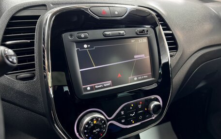 Renault Kaptur I рестайлинг, 2017 год, 1 495 000 рублей, 20 фотография