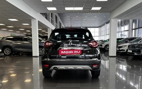 Renault Kaptur I рестайлинг, 2017 год, 1 495 000 рублей, 4 фотография