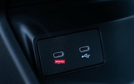 Geely Atlas, 2024 год, 3 717 190 рублей, 19 фотография