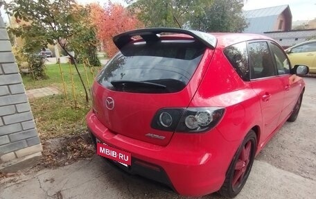 Mazda 3 MPS, 2007 год, 1 020 000 рублей, 5 фотография