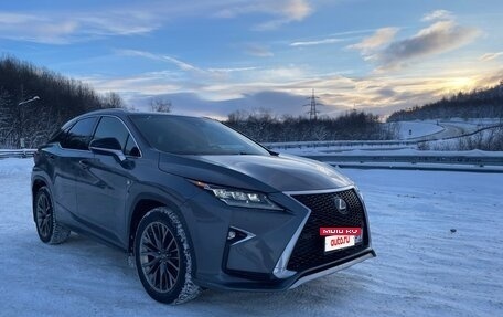 Lexus RX IV рестайлинг, 2018 год, 3 750 000 рублей, 8 фотография