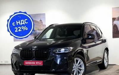BMW X3, 2021 год, 6 490 000 рублей, 1 фотография