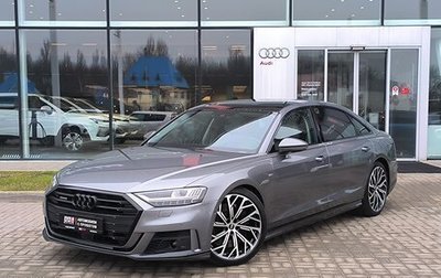 Audi A8, 2021 год, 7 400 000 рублей, 1 фотография