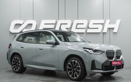 BMW X3, 2025 год, 7 529 000 рублей, 1 фотография