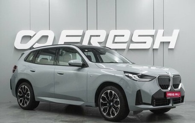 BMW X3, 2025 год, 7 529 000 рублей, 1 фотография