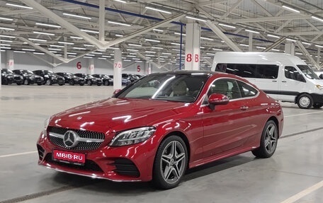 Mercedes-Benz C-Класс, 2019 год, 4 405 000 рублей, 1 фотография