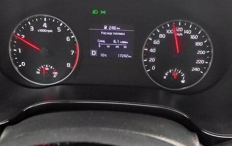 KIA Seltos I, 2022 год, 2 830 000 рублей, 20 фотография