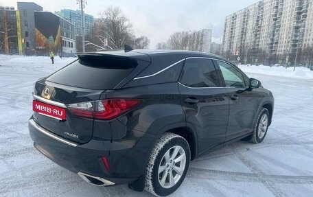 Lexus RX IV рестайлинг, 2015 год, 3 555 000 рублей, 7 фотография