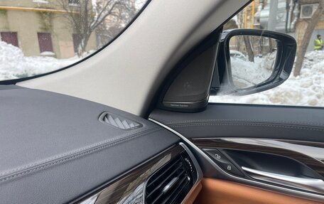 BMW 6 серия, 2020 год, 5 950 000 рублей, 10 фотография