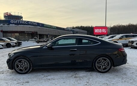 Mercedes-Benz C-Класс, 2018 год, 4 650 000 рублей, 5 фотография