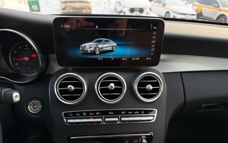 Mercedes-Benz C-Класс, 2018 год, 4 650 000 рублей, 18 фотография