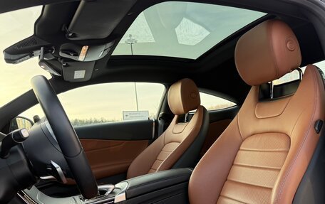 Mercedes-Benz C-Класс, 2018 год, 4 650 000 рублей, 16 фотография