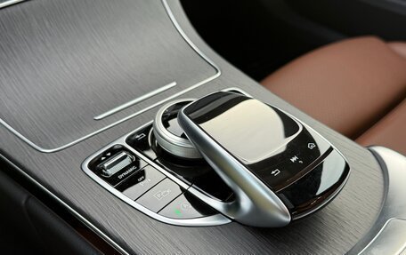 Mercedes-Benz C-Класс, 2018 год, 4 650 000 рублей, 17 фотография