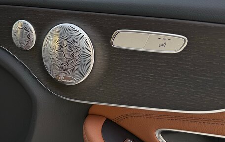 Mercedes-Benz C-Класс, 2018 год, 4 650 000 рублей, 19 фотография