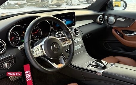 Mercedes-Benz C-Класс, 2018 год, 4 650 000 рублей, 13 фотография