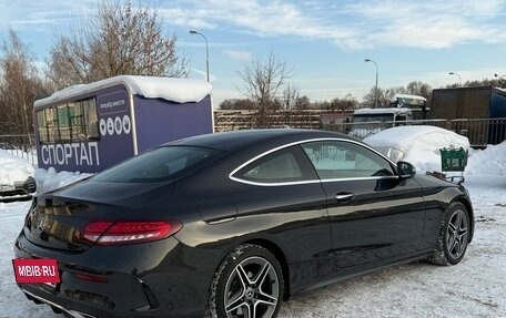 Mercedes-Benz C-Класс, 2018 год, 4 650 000 рублей, 6 фотография