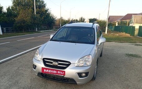 KIA Carens III (RP), 2010 год, 750 000 рублей, 3 фотография