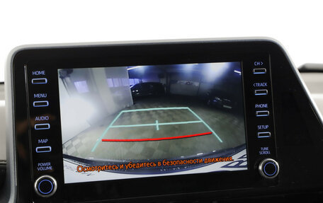 Toyota C-HR I рестайлинг, 2021 год, 2 749 000 рублей, 14 фотография