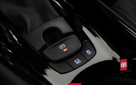 Toyota C-HR I рестайлинг, 2021 год, 2 749 000 рублей, 17 фотография