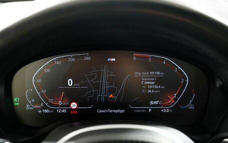 BMW X3, 2021 год, 6 490 000 рублей, 17 фотография