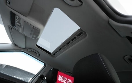 Skoda Fabia II, 2012 год, 645 000 рублей, 10 фотография