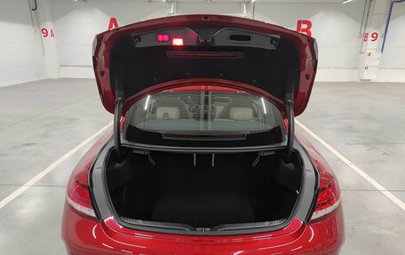 Mercedes-Benz C-Класс, 2019 год, 4 405 000 рублей, 12 фотография