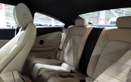 Mercedes-Benz C-Класс, 2019 год, 4 405 000 рублей, 15 фотография