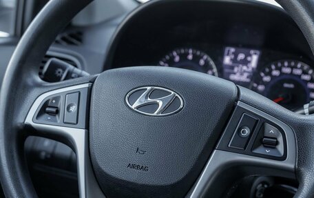 Hyundai Solaris II рестайлинг, 2015 год, 1 035 000 рублей, 14 фотография