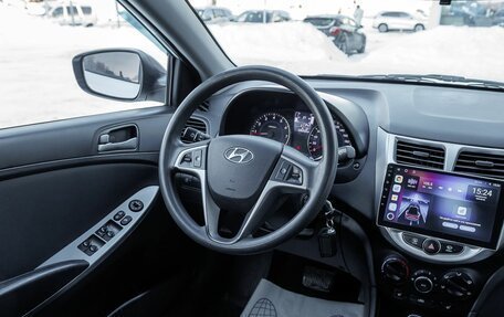 Hyundai Solaris II рестайлинг, 2015 год, 1 035 000 рублей, 12 фотография