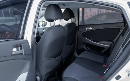 Hyundai Solaris II рестайлинг, 2015 год, 1 035 000 рублей, 23 фотография