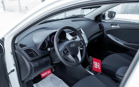 Hyundai Solaris II рестайлинг, 2015 год, 1 035 000 рублей, 11 фотография