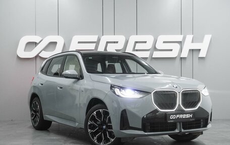 BMW X3, 2025 год, 7 529 000 рублей, 6 фотография