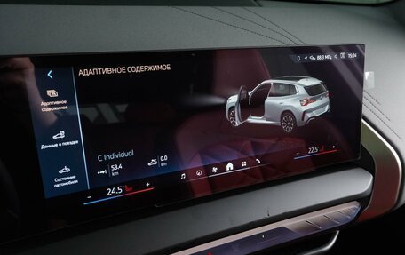 BMW X3, 2025 год, 7 529 000 рублей, 21 фотография