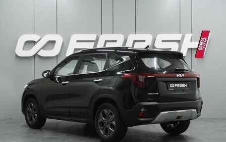 KIA Seltos, 2025 год, 2 969 000 рублей, 2 фотография