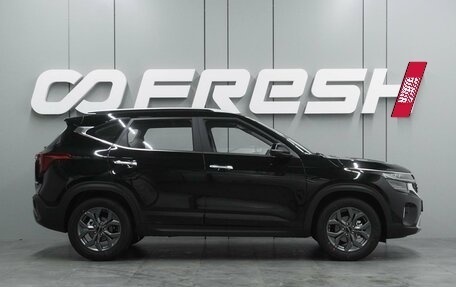 KIA Seltos, 2025 год, 2 969 000 рублей, 5 фотография