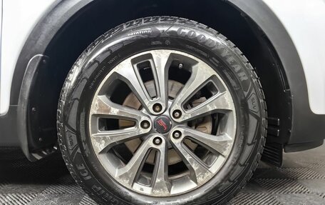 KIA Sportage IV рестайлинг, 2018 год, 1 949 000 рублей, 9 фотография