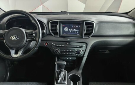 KIA Sportage IV рестайлинг, 2018 год, 1 949 000 рублей, 15 фотография