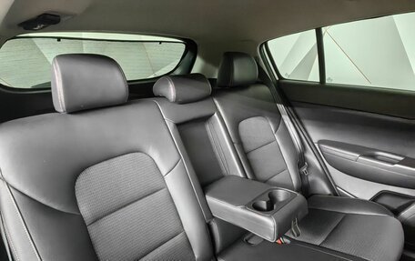 KIA Sportage IV рестайлинг, 2018 год, 1 949 000 рублей, 17 фотография