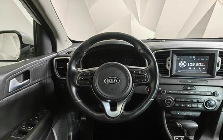 KIA Sportage IV рестайлинг, 2018 год, 1 949 000 рублей, 20 фотография