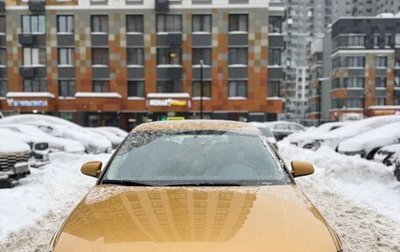 Audi A3, 2006 год, 545 000 рублей, 1 фотография