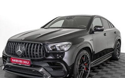 Mercedes-Benz GLE Coupe AMG, 2021 год, 11 200 000 рублей, 1 фотография