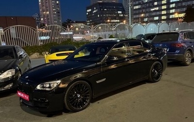 BMW 7 серия, 2014 год, 3 300 000 рублей, 1 фотография