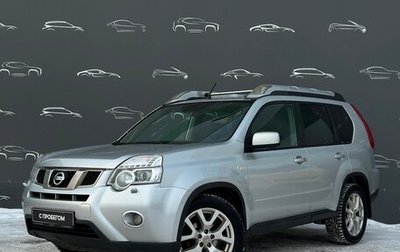 Nissan X-Trail, 2013 год, 1 159 700 рублей, 1 фотография