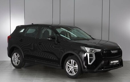 Haval Jolion, 2026 год, 1 999 000 рублей, 1 фотография