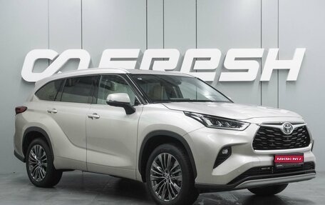 Toyota Highlander, 2025 год, 6 049 000 рублей, 1 фотография