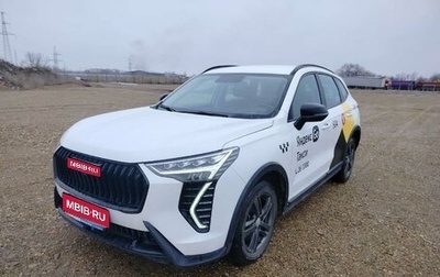 Haval Jolion, 2024 год, 1 440 000 рублей, 1 фотография