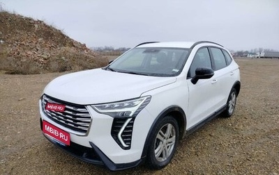 Haval Jolion, 2024 год, 1 432 000 рублей, 1 фотография