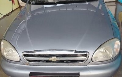 Chevrolet Lanos I, 2008 год, 210 000 рублей, 1 фотография