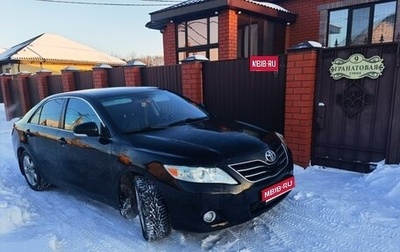 Toyota Camry, 2009 год, 1 400 000 рублей, 1 фотография