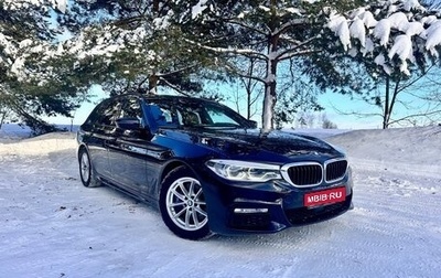 BMW 5 серия, 2018 год, 2 700 000 рублей, 1 фотография